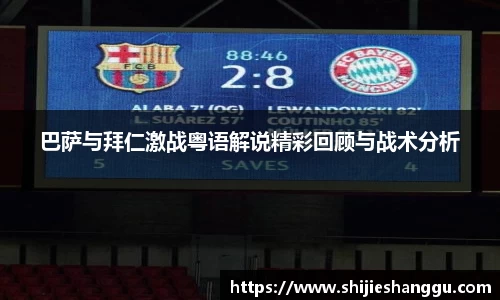 米兰·(milan)中国官方网站