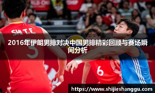 米兰·(milan)中国官方网站