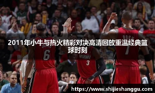 米兰·(milan)中国官方网站